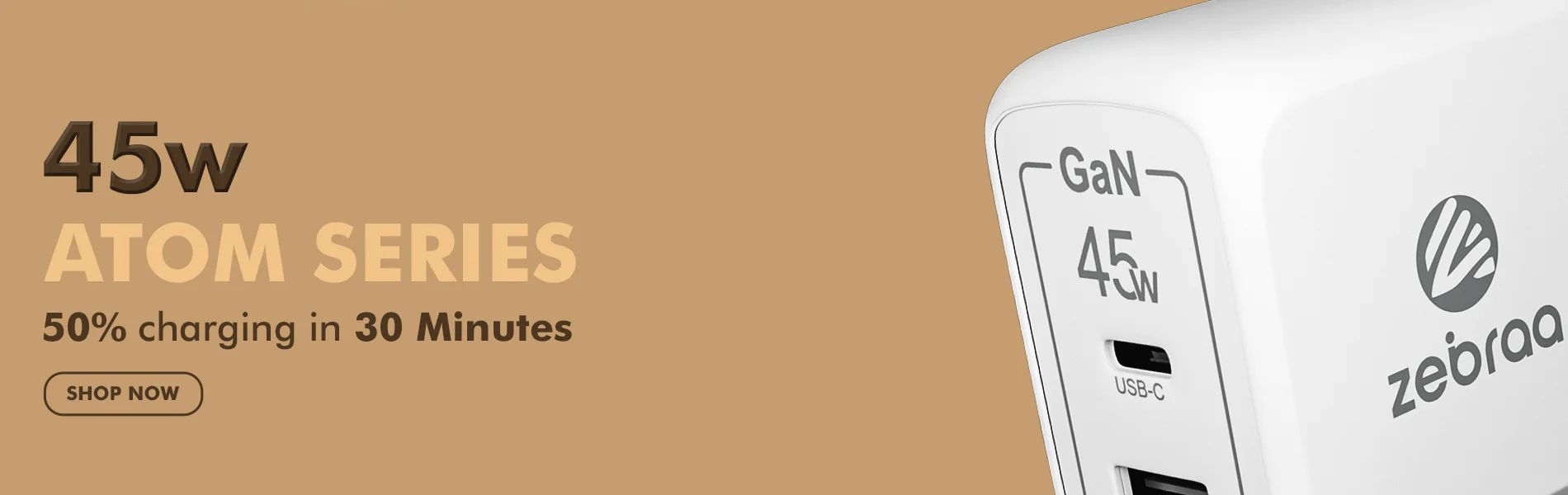 45w charger banner